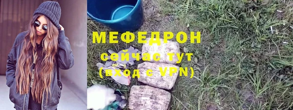 mdpv Богданович