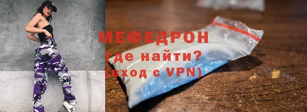 mdpv Богданович